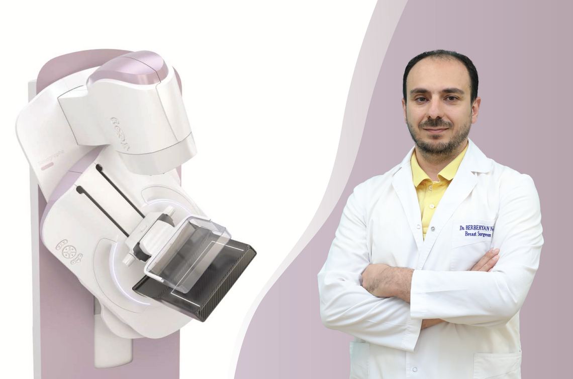 Новейшее маммографическое оборудование - уже в медицинском центре «Вардананц»!