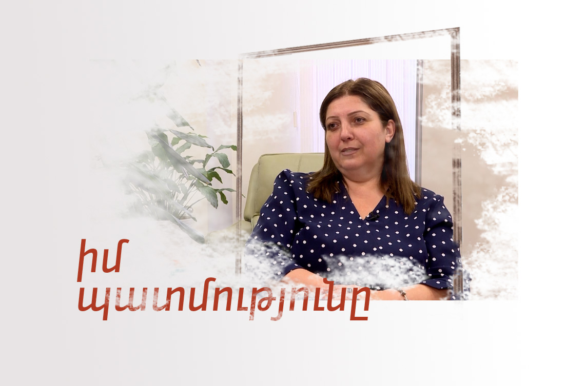 Բարիատրիկ վիրահատությունը՝ Քրիստինայի նոր կյանքի սկիզբ