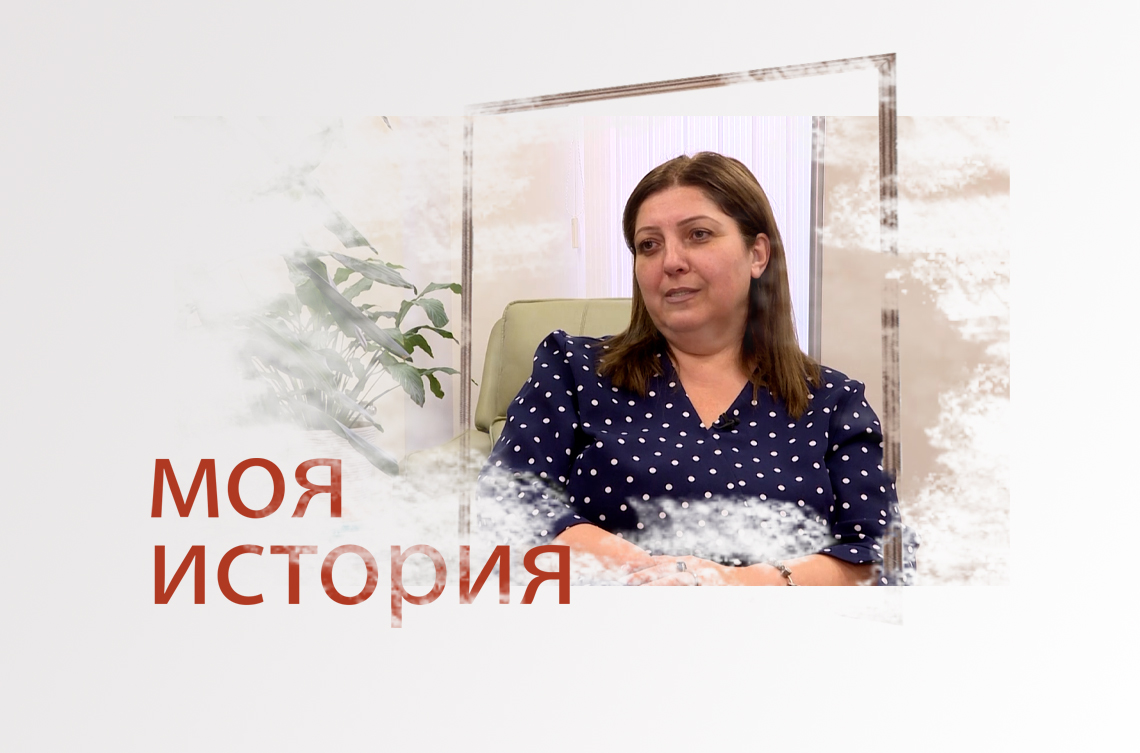 <p><strong>Бариатрическая операция — начало новой жизни для Кристины</strong></p>