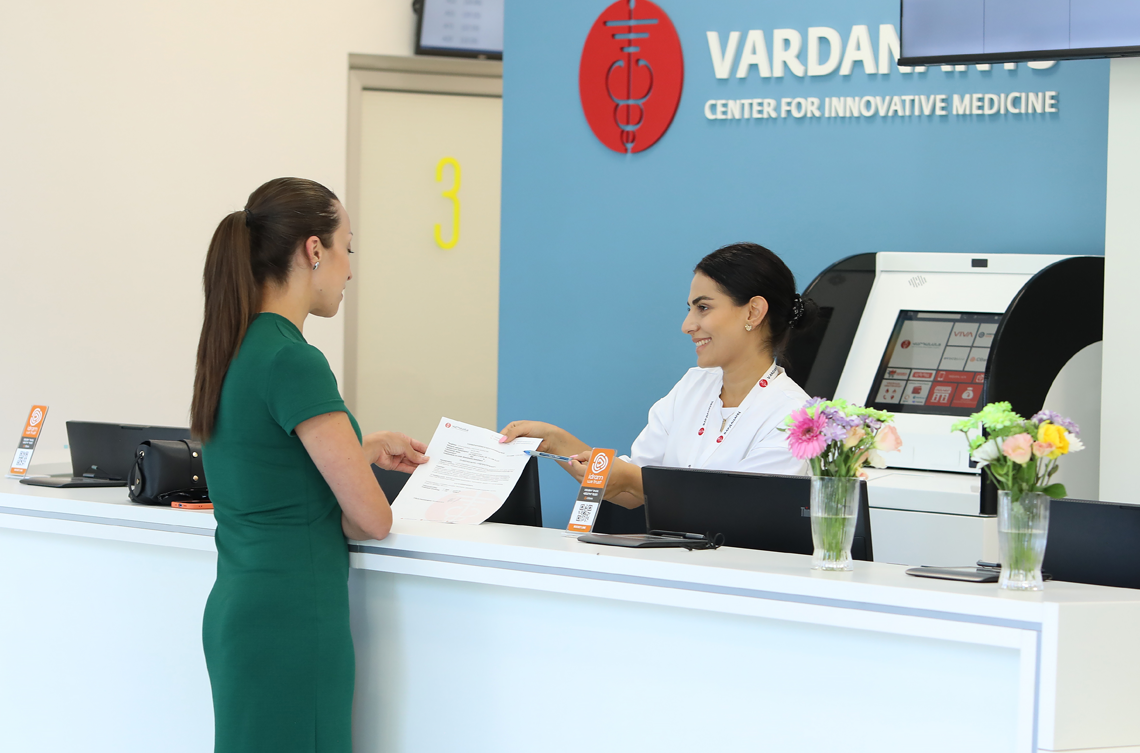 Պացիենտի ուղեցույց․ պլանային բժշկական այց՝ Առողջության համընդհանուր ապահովագրության շրջանակում